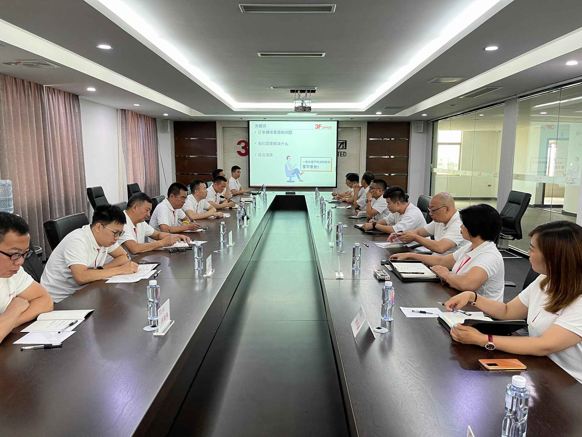 半岛网页版·官方端网站-半岛online(中国)召开上半年总结暨下半年计划会议